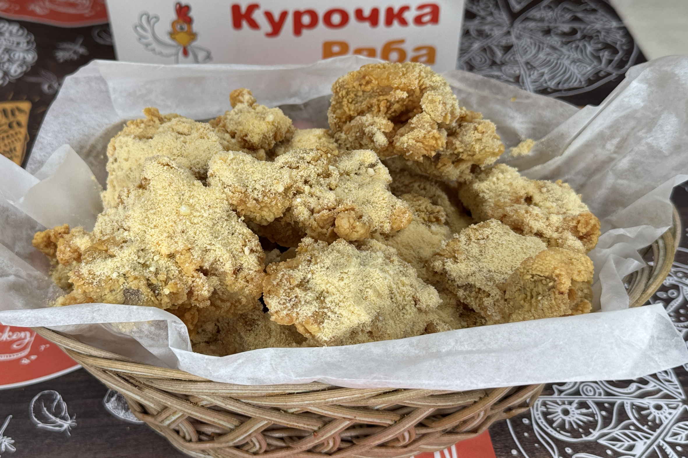 Дакганден Снежинка